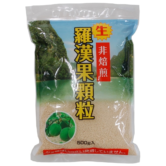 GAIAネット[※]ムソー 環境科学研究センター 生・羅漢果顆粒 500g