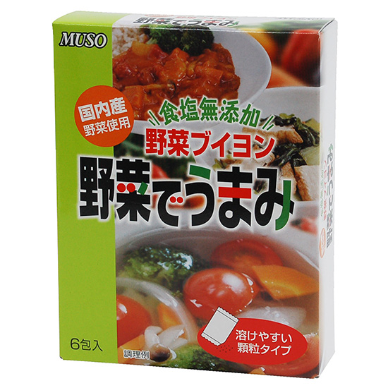 [※]ムソー　野菜でうまみ (食塩無添加) 3.5g×6