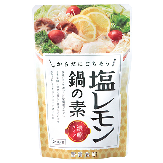 [※]ムソー 冨貴 塩レモン鍋の素 150g
