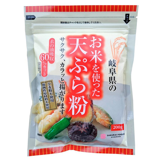 [※]ムソー 桜井 お米を使った天ぷら粉 200g
