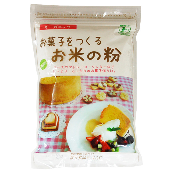 [※]ムソー 桜井 国産有機 お菓子をつくるお米の粉 250g