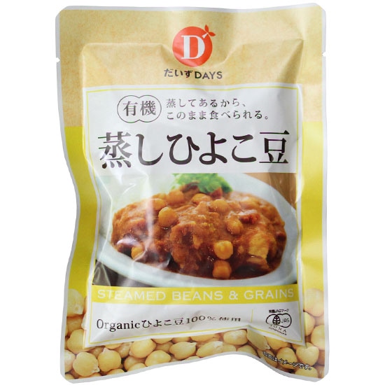 GAIAネット[※]オーサワ だいずデイズ ほの甘くろまめ 45g: 菓子