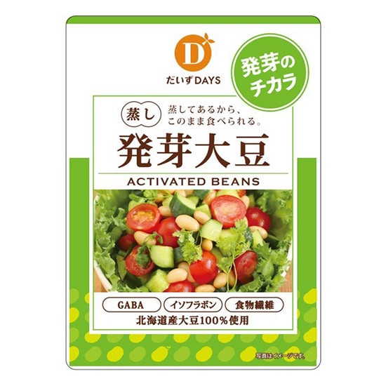 GAIAネット[※]オーサワ だいずデイズ ほの甘くろまめ 45g: 菓子