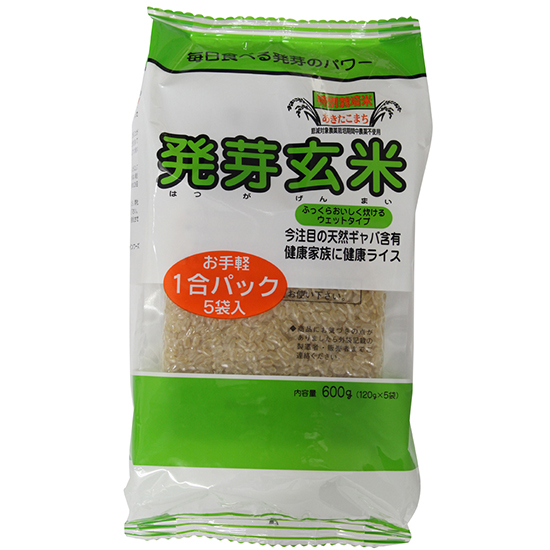 [※]ムソー　アジテックファインフーズ　発芽玄米特別栽培あきたこまち　120g×5