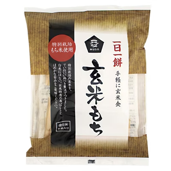 [��]���\�[ ���Ă����i���ʍ͔|�����Ďg�p�j 6��