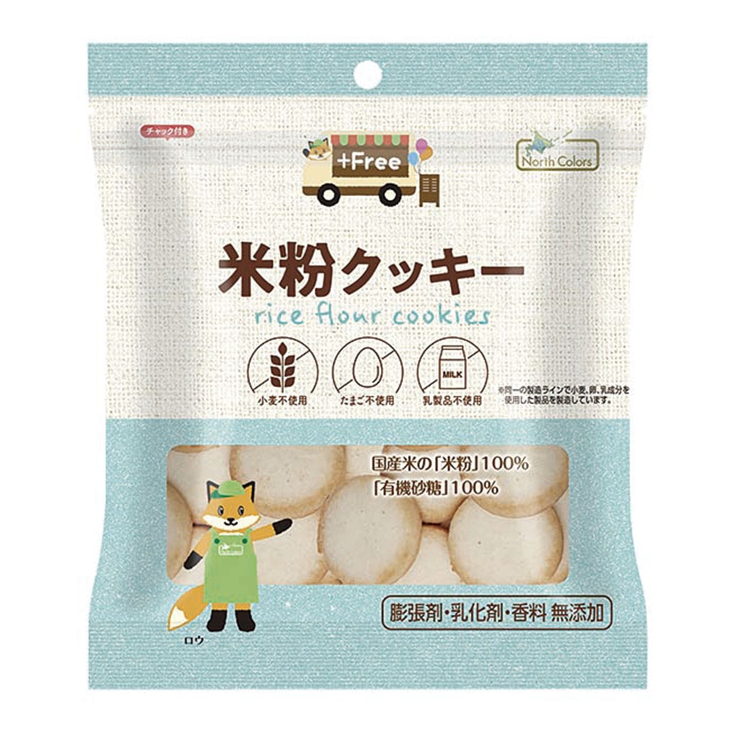 []\[ m[XJ[Y vXt[ ĕNbL[ 70g