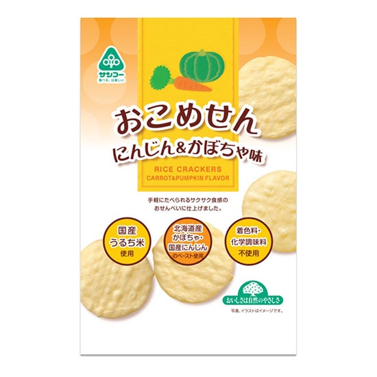 [��]���\�[�@�T���R�[�@�����߂���@�ɂ񂶂�&���ڂ��ᖡ�@12��