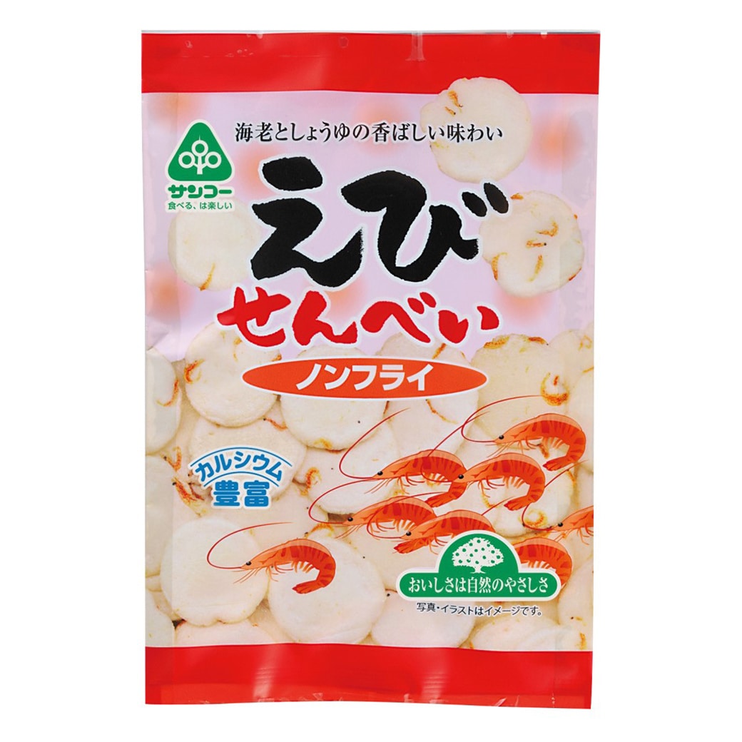 GAIAネット[※]ムソー サンコー えびせんべい ノンフライ 40g: 菓子