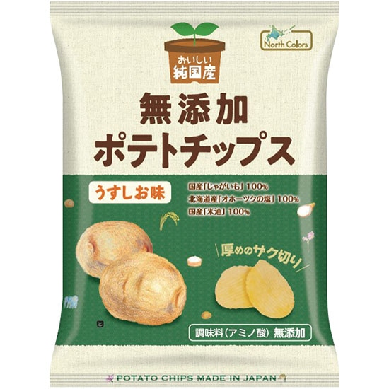 マクロビオティック通販gaiaネット ガイアネット 菓子 スナック クラッカーオーガニックエコ雑貨と食材のセレクト通販 Gaiaネット