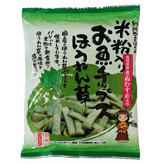 Amazon.co.jp: 別所蒲鉾 小麦不使用お魚チップス あおさ 40g×5袋