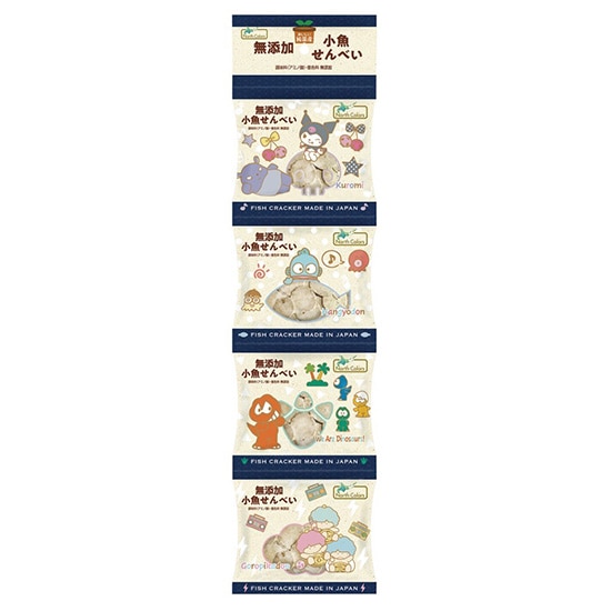 goods image