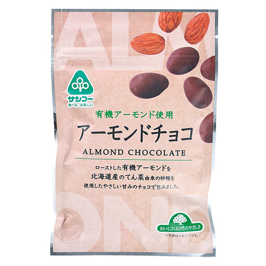 [��]���\�[  �T���R�[�@�A�[�����h�`���R  55g