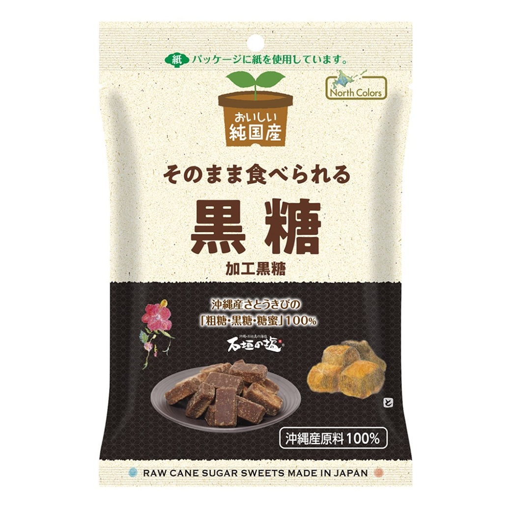 [��]���\�[�@�m�[�X�J���[�Y�@�����Y�@����75g