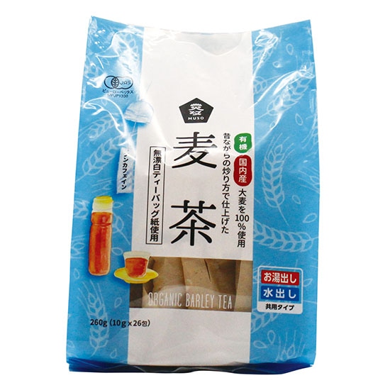 [��]���\�[  ���o �L�@�����e�B�[�o�b�O 10g×26