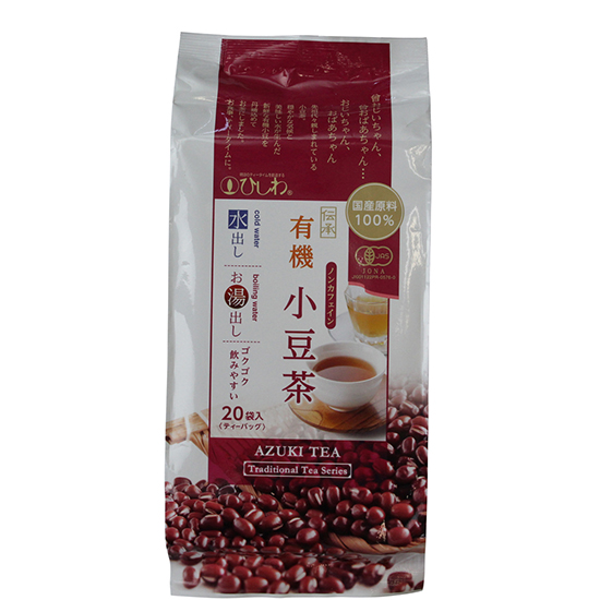 [※]ムソー　菱和園　国産有機小豆茶　ティーバック20袋(100g)