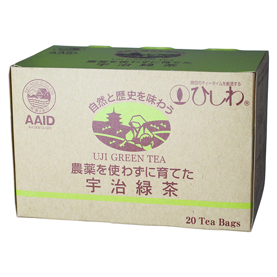 [※]ムソー ひしわ　農薬を使わずに育てた宇治緑茶 ティーバック 20袋