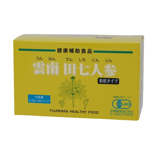 創健社】田七人参の力 徳用粒-