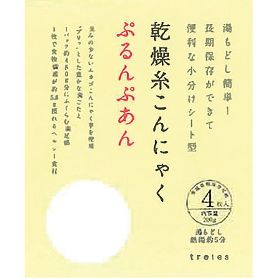 []\[ geX@ɂႭ  50g×4