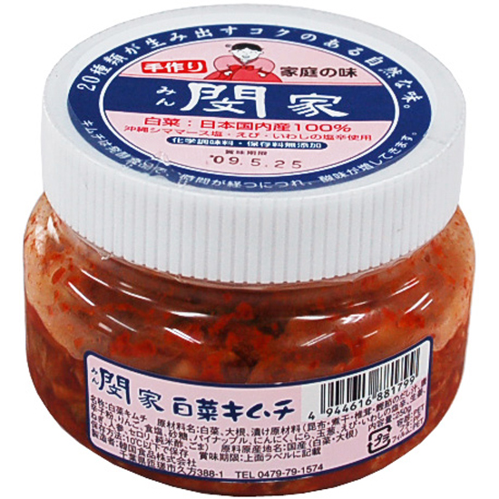 [※]【取寄・火曜】【冷蔵】ムソー 韓国食品　みん家白菜キムチ  250g