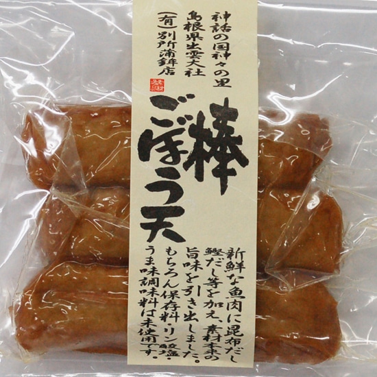 マクロビオティック通販gaiaネット ガイアネット 取寄 火曜 冷蔵 ムソー 別所蒲鉾 ささがきごぼう天 真空タイプ 6枚入 日配品 冷蔵 冷凍食品オーガニックエコ雑貨と食材のセレクト通販 Gaiaネット マクロビオティック通販gaiaネット ガイアネット 取寄 火曜 冷蔵 ムソー 別所蒲鉾 ささがきごぼう天 真空タイプ 6枚入 日配品 冷蔵 冷凍食品オーガニックエコ雑貨と食材のセレクト通販 Gaiaネット