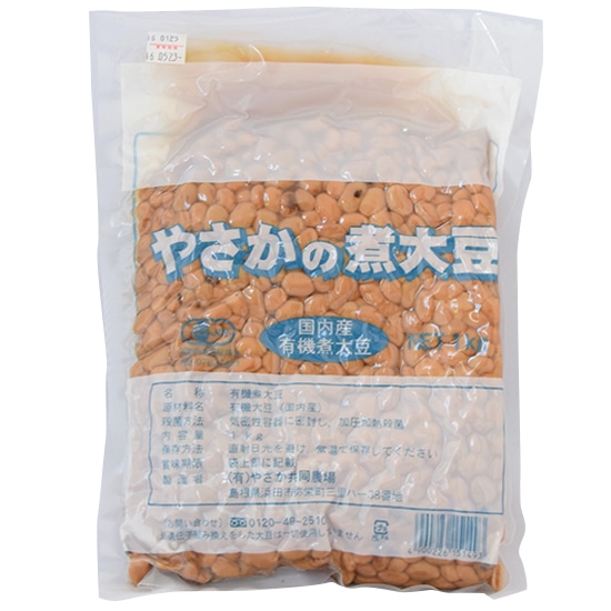 [��]�y���E�ؗj�z�₳���@�L�@�ϑ哤�@ 1kg