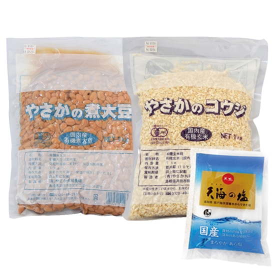 [��]�y���E�ؗj�z�y�①�z�₳���@���薡�X�Z�b�g�i2kg�p�j�L�@������ 800g