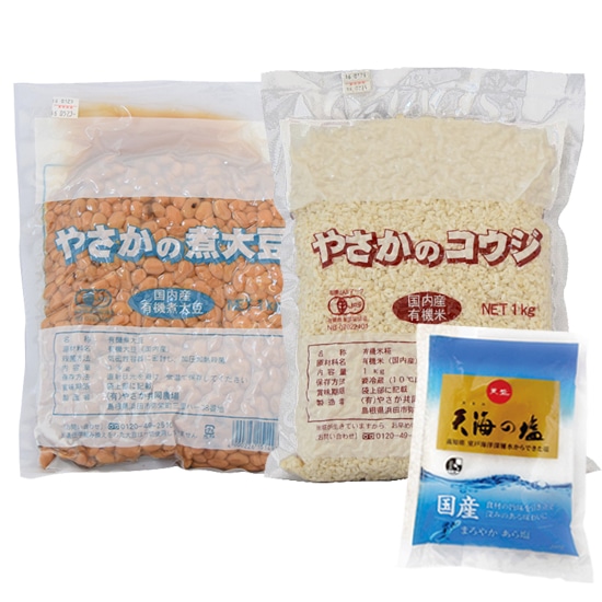 [��]�y���E�ؗj�z�y�①�z�₳���@���薡�X�Z�b�g�i2kg�p�j�L�@������ 800g