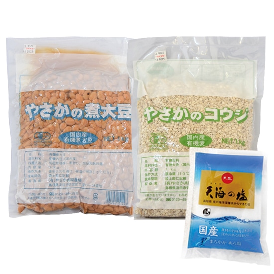 [��]�y���E�ؗj�z�y�①�z�₳���@���薡�X�Z�b�g�i2kg�p�j�L�@���� 800g