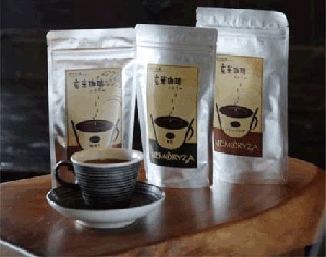 GAIAネット[※]玄米珈琲 メモリザ 顆粒タイプ 100g: 飲料/茶/コーヒー