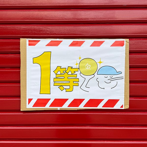 �����т�