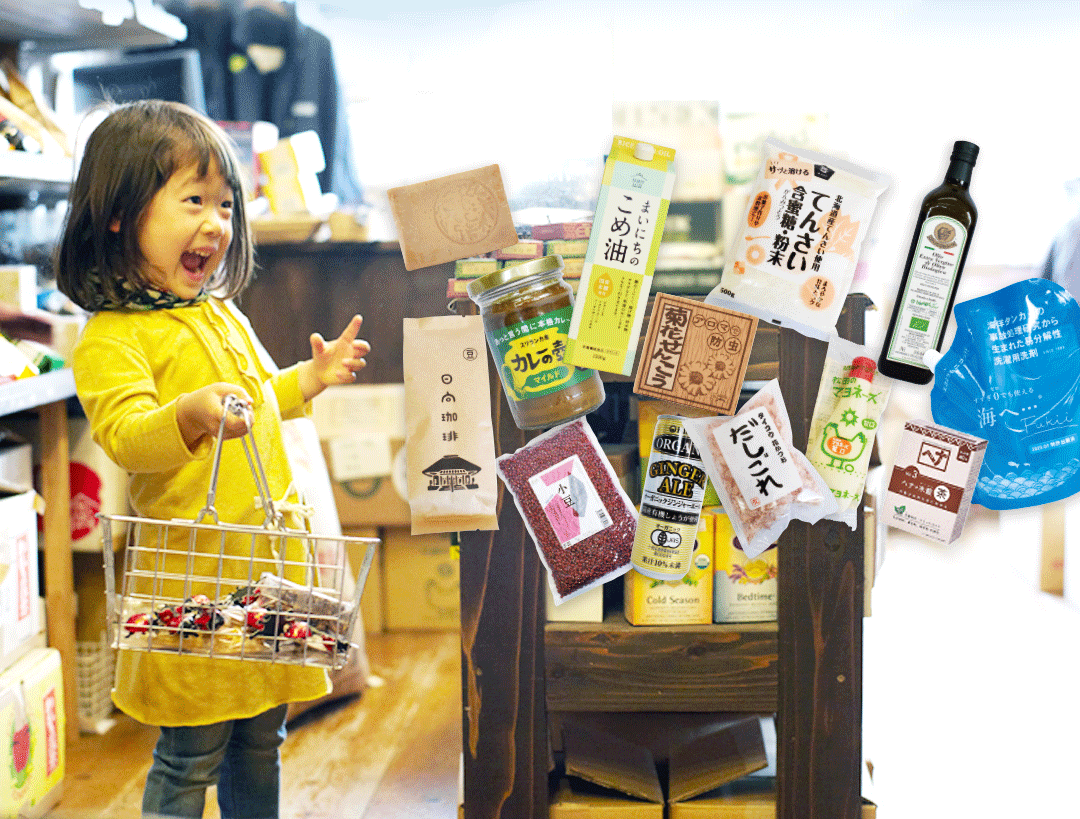 ���{�s2026 at GAIA ���C���r�W���A��