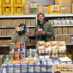 ���[�J�[���̂Ƃ��������i