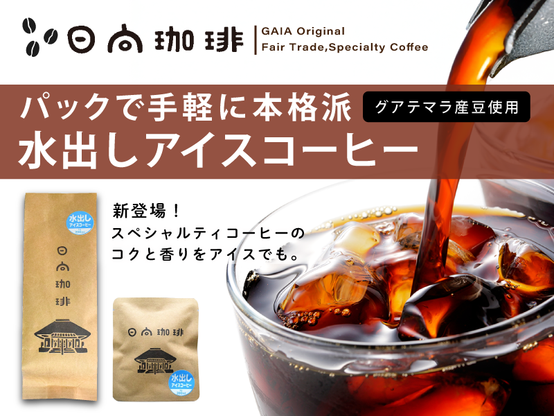萅oR[q[