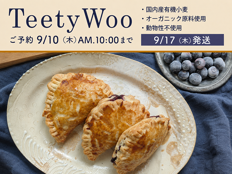 TeetyWoo