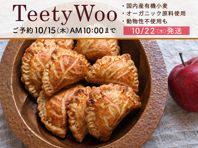 TeetyWoo