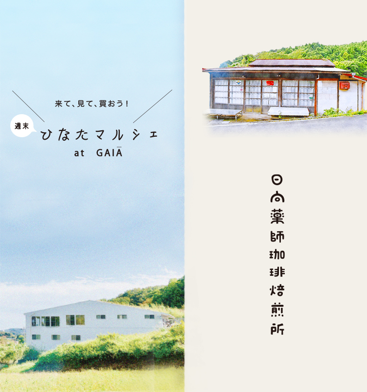 hinata様専用ページ hinata様専用ページ
